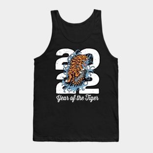 Year of the Tiger 2022 Water Tiger Tank Top